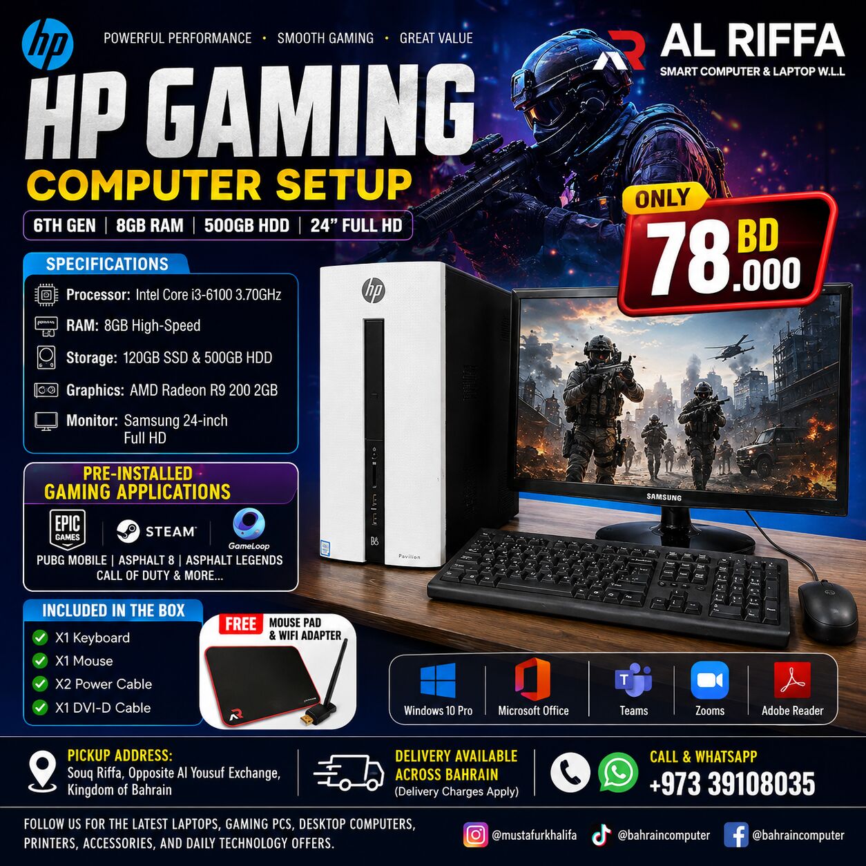Manama, Computers, BHD 78,  HP Gaming PC Desktop Set | Core I3 6th Gen | 8GB RAM | 2GB GPU | 24" Samsung Monitor