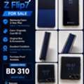 BHD 310,  Samsung Galaxy Z Flip 7 256GB With Samsung Care+