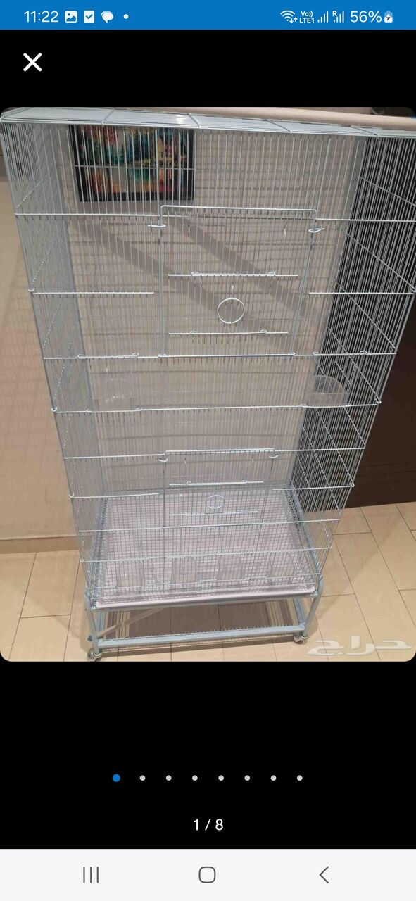 Olaya, Pet Supplies, SAR 400,  Luxury Cage
