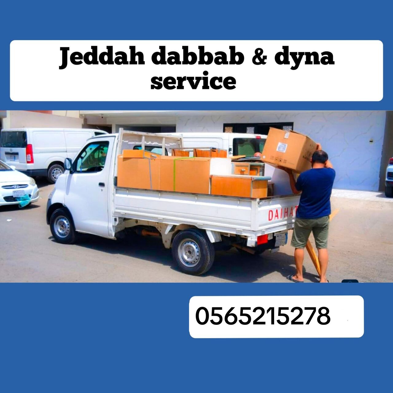 Jeddah, Household, 🚚ZEESHAN MOVERSIN JEDDAH 🇸🇦🇵🇰 Dabbab & Dyna Available In Jeddah For House Shifting🇦