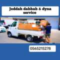 🚚ZEESHAN MOVERSIN JEDDAH 🇸🇦🇵🇰 Dabbab & Dyna Available In Jeddah For House Shifting🇦