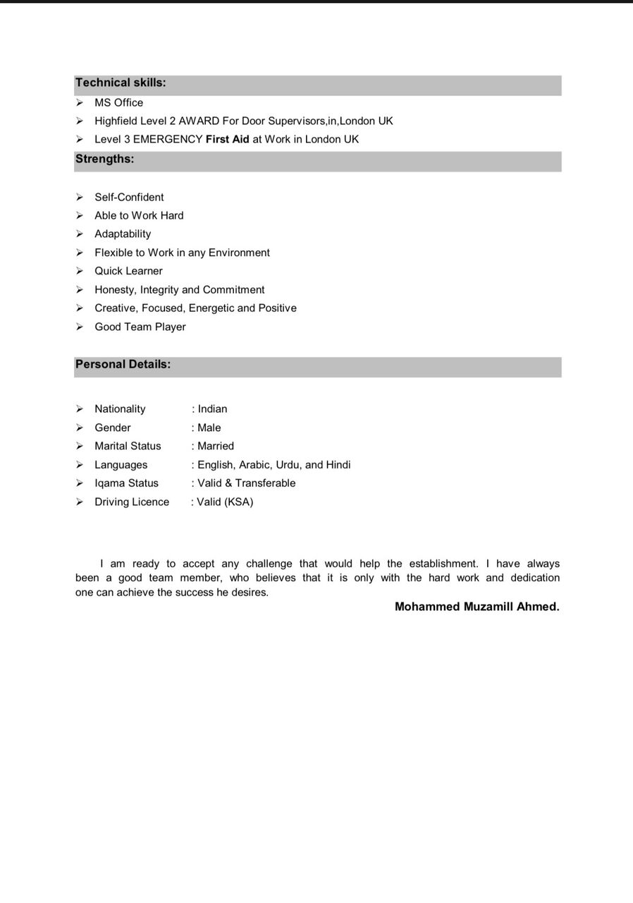 Jeddah, Job Seekers, Purchasing Officer | Looking For Job | Immediately Joining