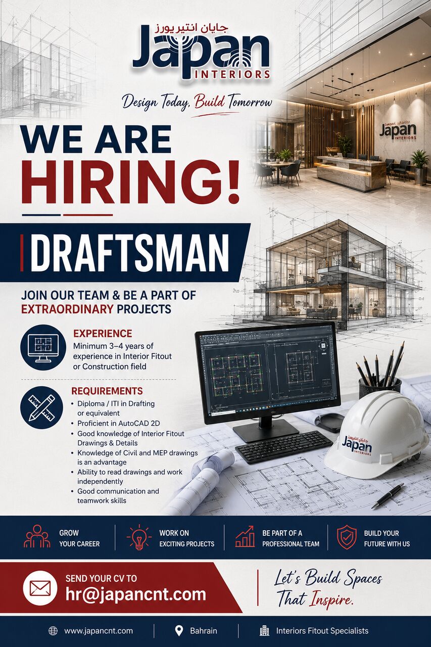 Manama, Jobs, WE ARE HIRING - POSITION: DRAFTSMAN