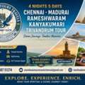 South India Tour Package From Tamil Nadu