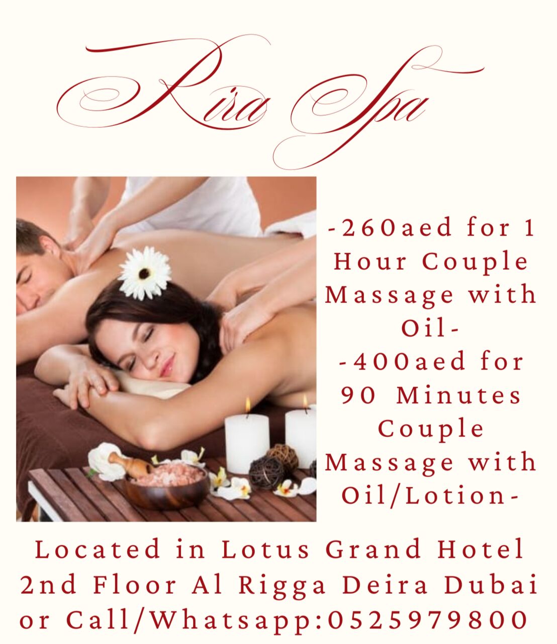 Al Rigga, Health, Rira Spa Offer 8/15/2026