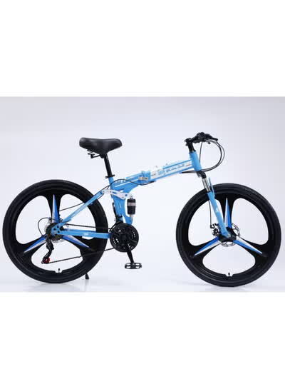 Al Wizarat, Bicycles, SAR 550,  Foldable Bicycle  For Sale &ndash; Excellent Condition