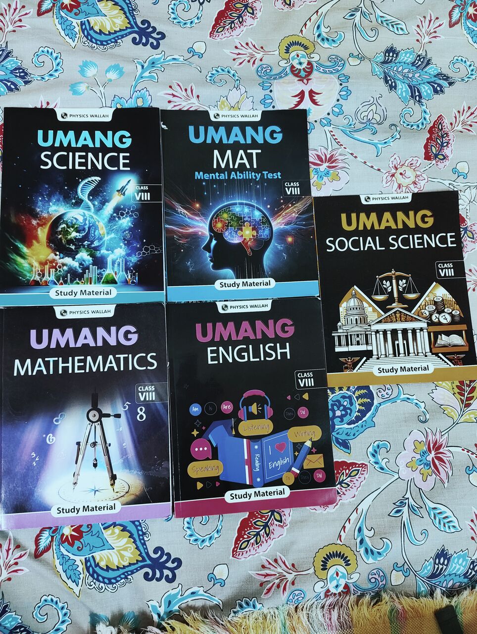 Jubail, Books, SAR 1,  Physic Wallah Books Class 8th
