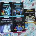 SAR 1,  Physic Wallah Books Class 8th