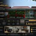 THB 3400000,  2 BR,  42 Sq. Feet,  For Sale, One-story Detached House, Kittinivet Village, Ramkhamhaeng 68, Hua Mak