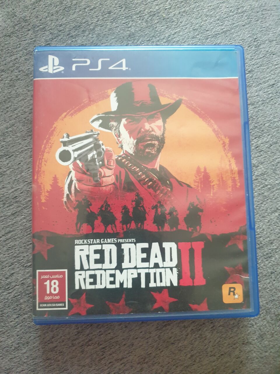 Al Rajhi, Toys & Games, SAR 50,  Red Dead Redemption 2