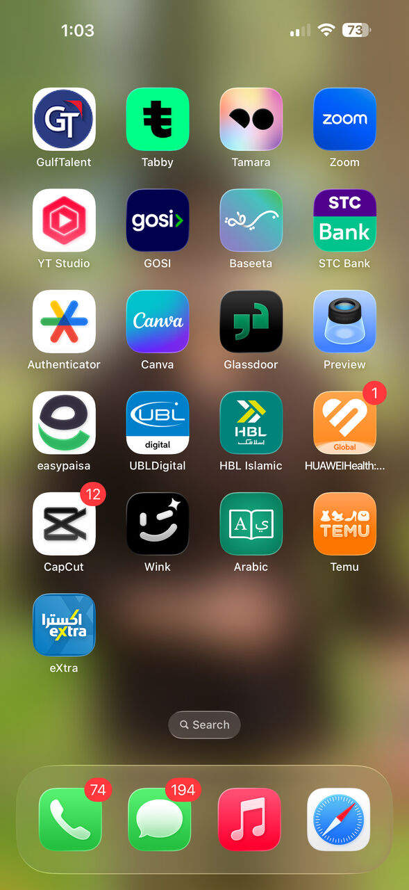 Dammam, Mobile Phones, SAR 4700,  Iphone 17 Pro Max