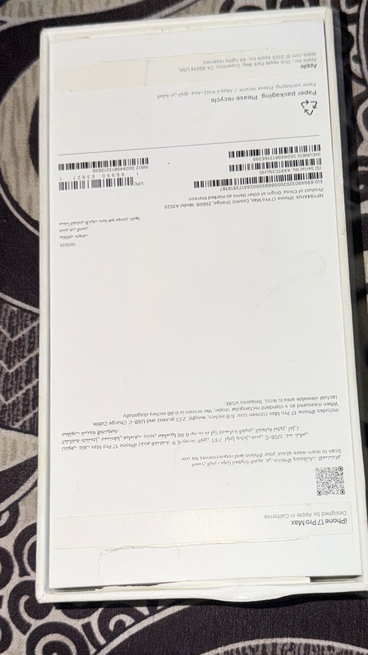Dammam, Mobile Phones, SAR 4700,  Iphone 17 Pro Max