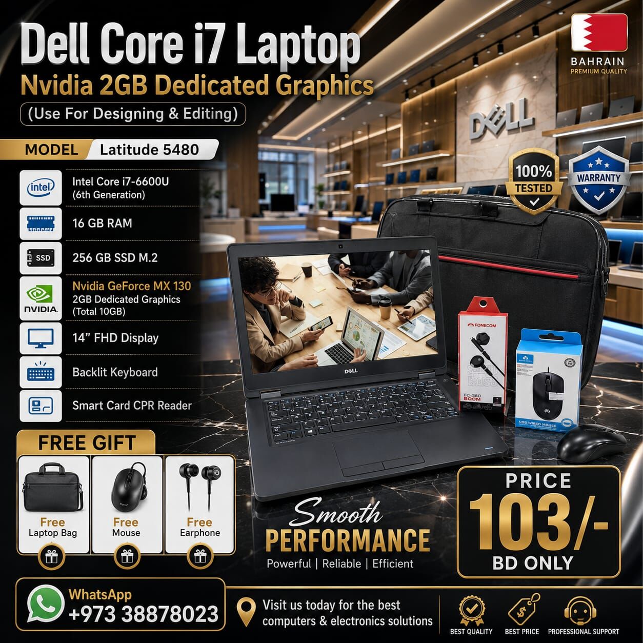 Manama, Tablet Computers, BHD 103,  DELL Core I7 Laptop (2GB Graphic Total 10GB) Good For Designing,Editing FREE Bag & Mouse