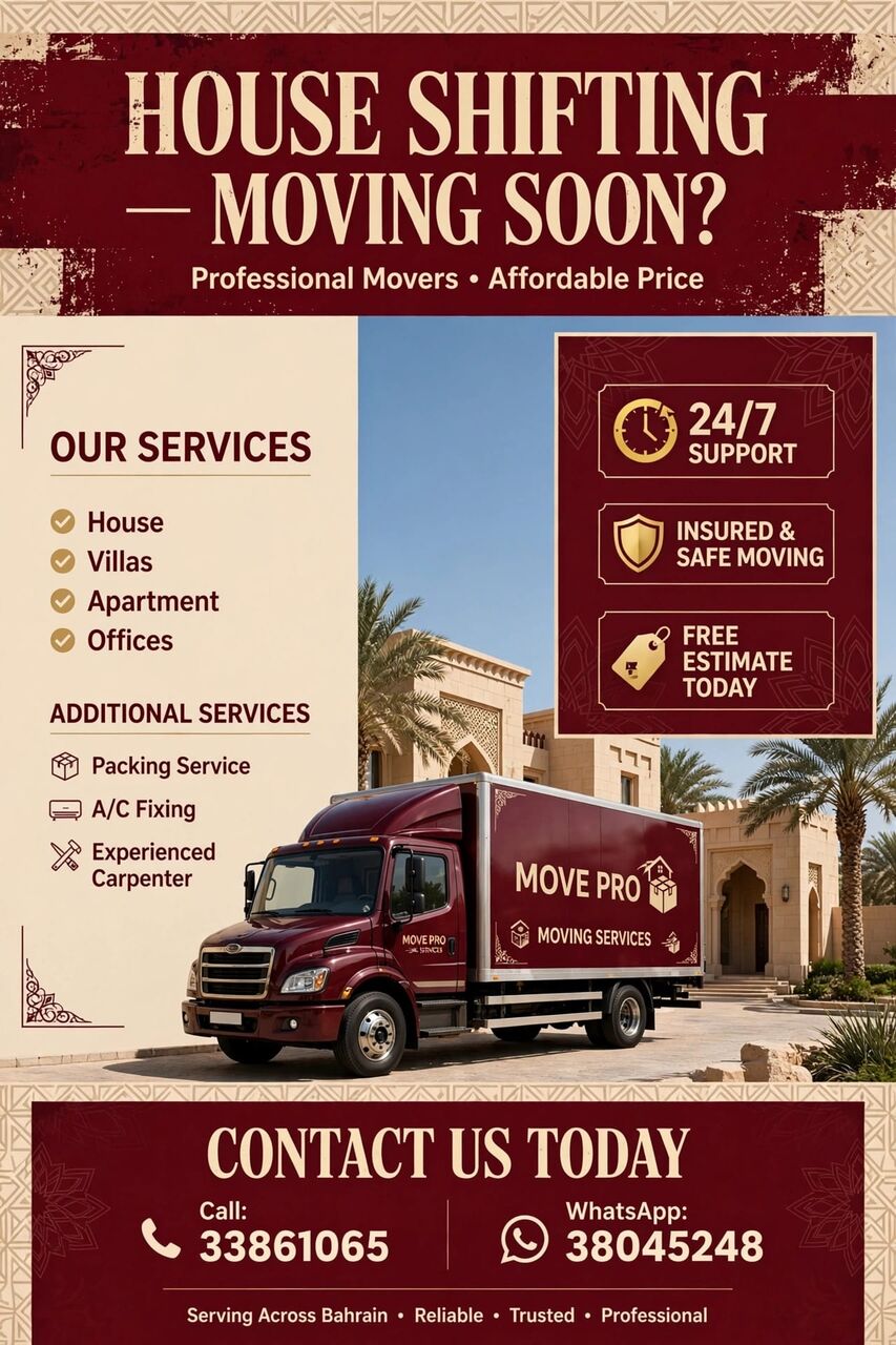 Adliya, Labor/Moving, International Movers And Packers In Bahrain