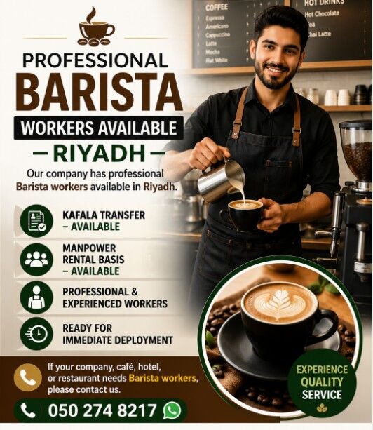 Riyadh, Jobs, Barista Workers Available In Riyadh.