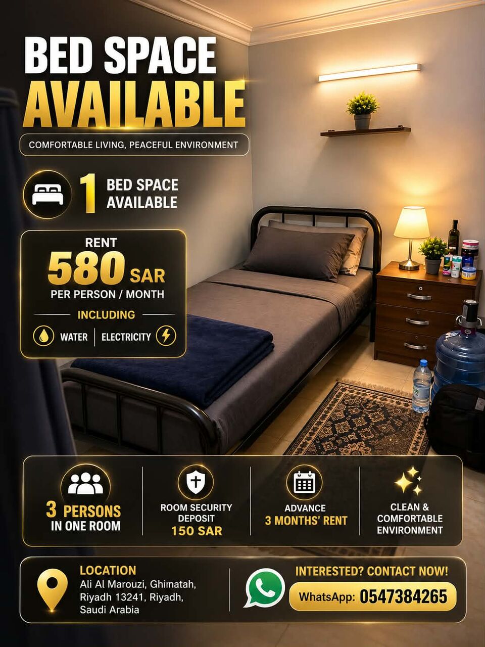 Ghirnatah, Bedspace For Rent, SAR 580/month,  300 Sq. Meter,  Bedspace Available - Ghirnatah, Riyadh 13241, Saudi Arabia
