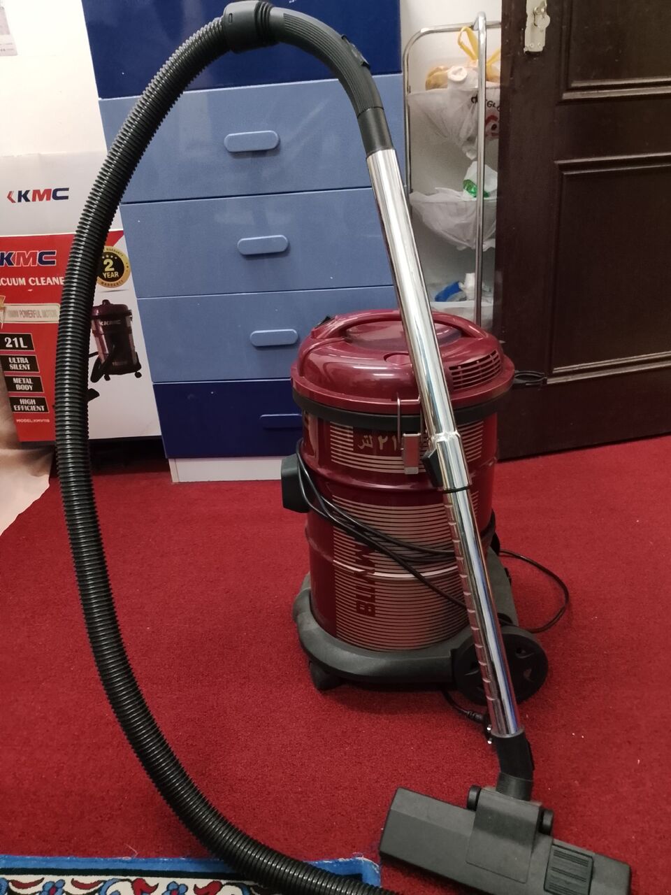 Hara, Household Items, SAR 100,  I