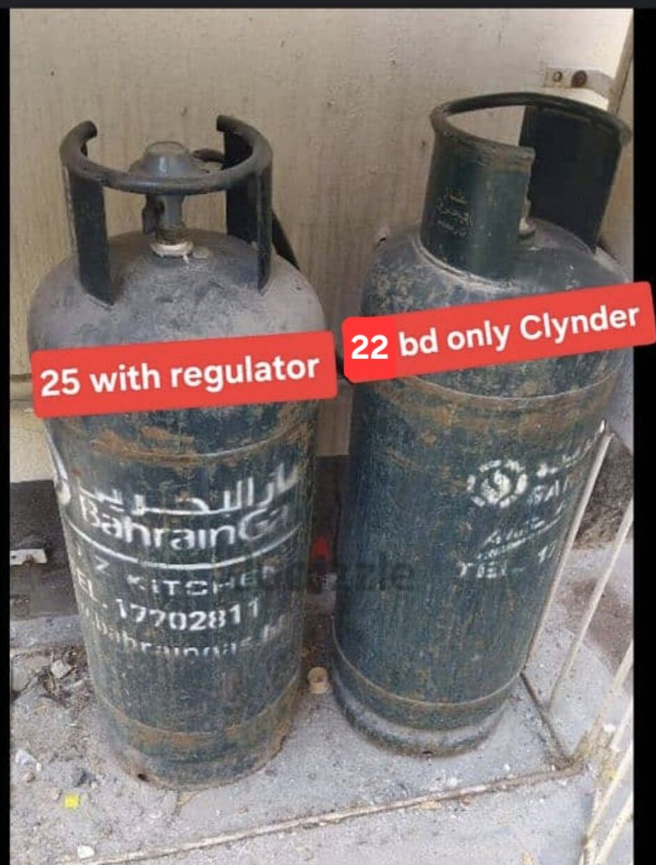 Manama, Household Items, BHD 22,  Bahrian Gas With Free Delivery  22 Bd Clynder With Regulator 25 Bd Msg 3670 8372 Wts Ap
