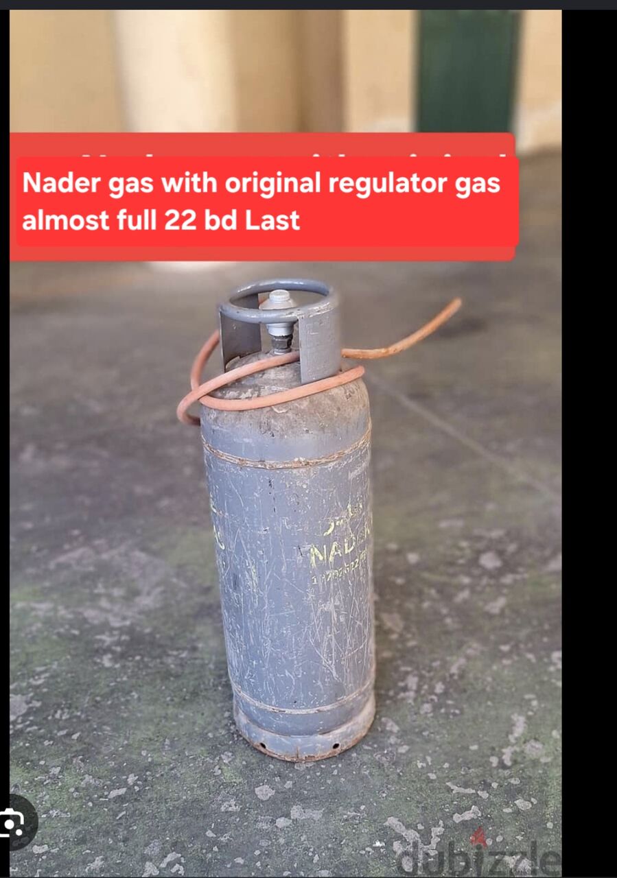 Manama, Household Items, Nader Gas With Delivery Gas Filed Original Regulator 22 Bd Msg 3670 8372 Wts Ap No Call