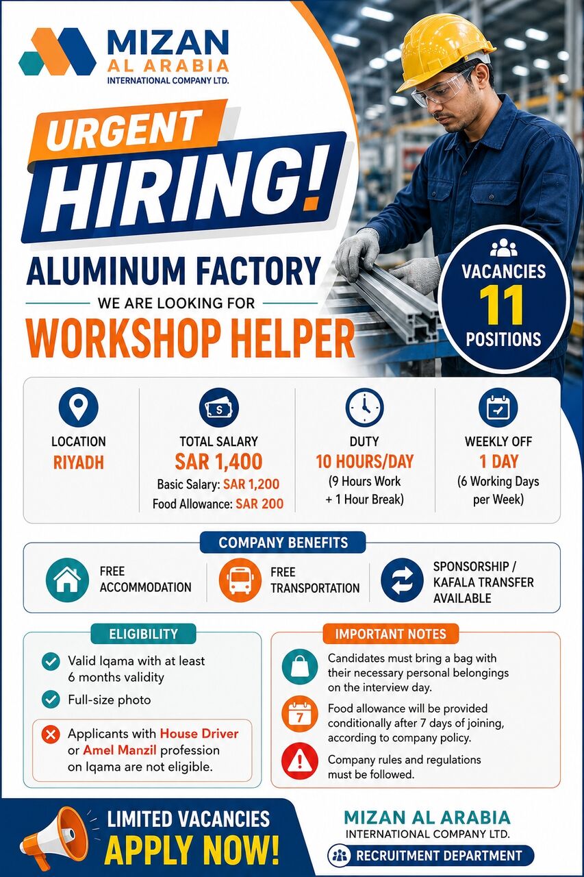 Riyadh, Jobs, 🚨✨ URGENT HIRING | ALUMINUM FACTORY ✨🚨