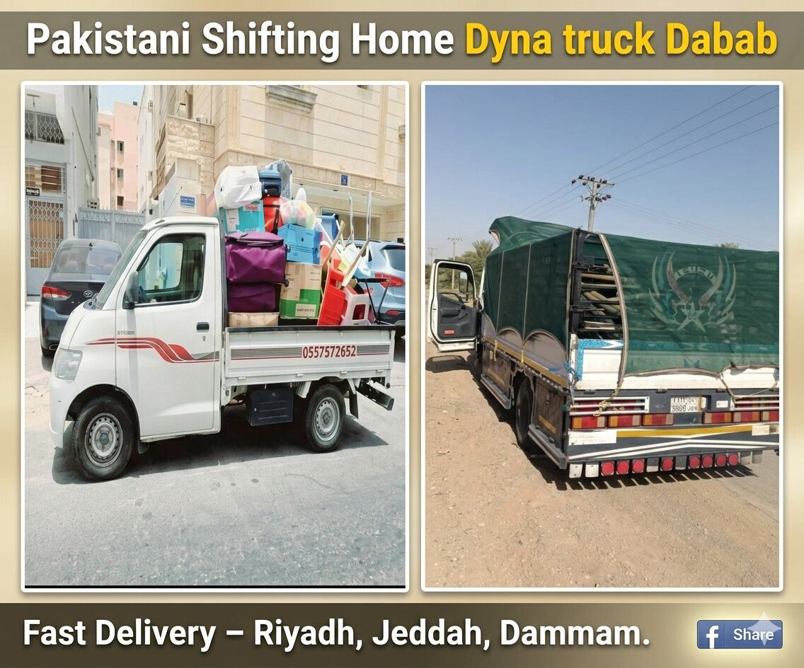 Riyadh, Labor/Moving, Professional Movers & Packers In Saudi Arabia | Truck + Labour