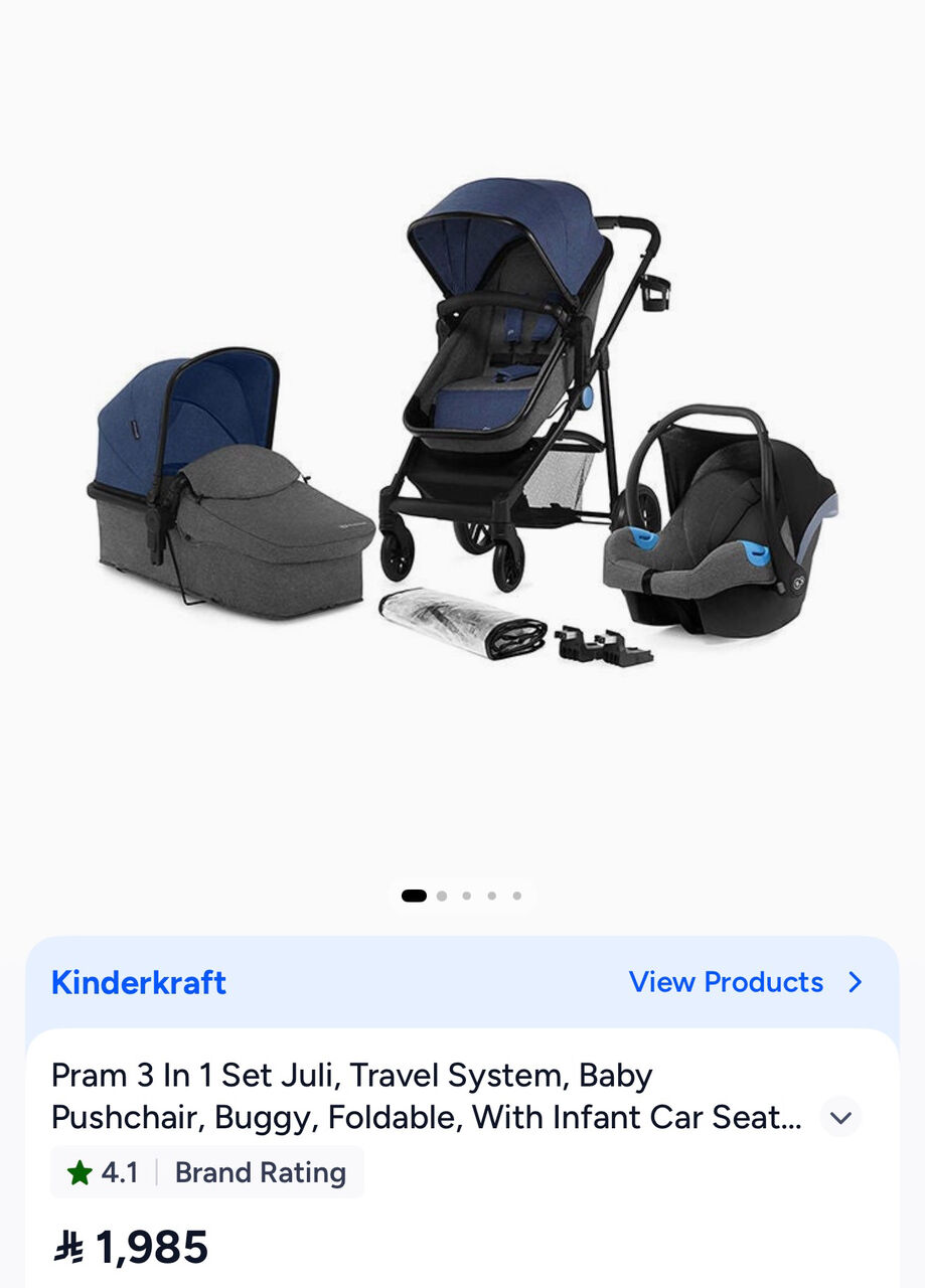 Riyadh, Baby & Kid Stuff, SAR 750,  Kinderkraft JULI Stroller + Infant Car Seat + CALMEE Baby Bouncer