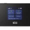 SAR 350,  5G STC Mifi Router راوتر متنقل