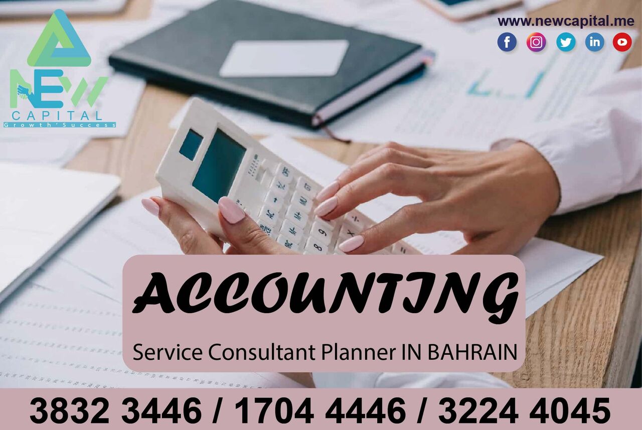 Manama, Business, Accounting Service Consultant Planner IN BAHRAIN