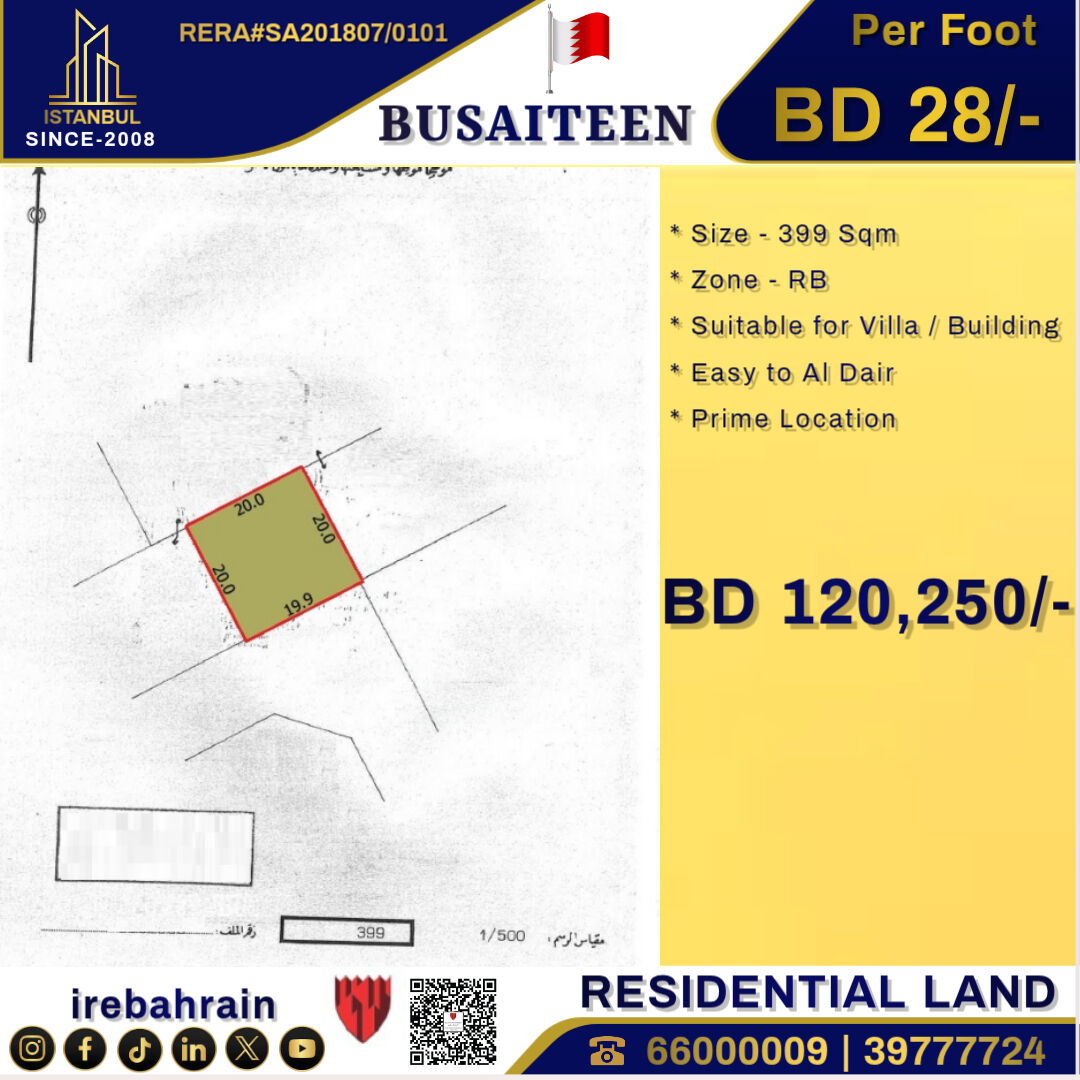 Busaiteen, Residential Plots, BHD 28,  Residential RB Land For Sale In Busaiteen