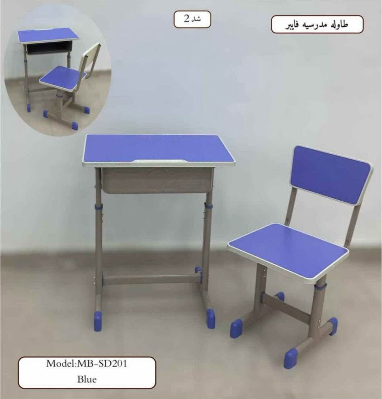 Jeddah, Furniture, SAR 179,  Special Back To School Offers On Brand New Study Tables