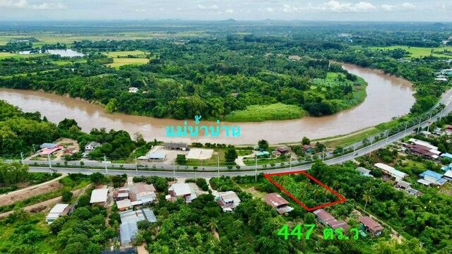 Bangkok, Real Estate For Sale, THB 1490000,  6 BR,  447 Sq. Feet,  Land For Sale In Phichit, Mueang District, Near The Nan River, Area 1 Rai 47 Sq M, Next