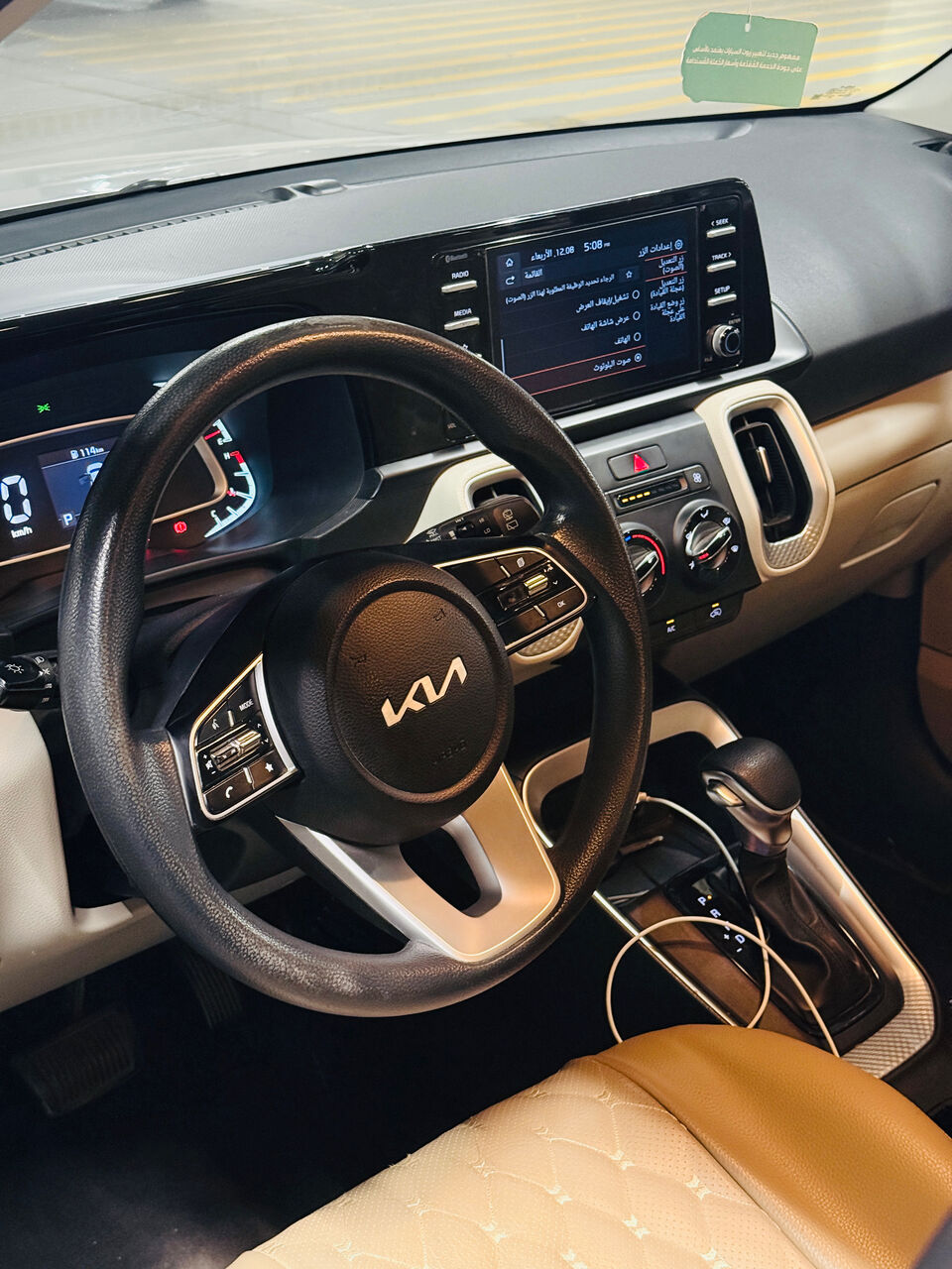 Jeddah, Vehicles, Cars & Trucks , SAR 44500,  Kia Spectra,  2023,  Automatic,  108000 KM,  Kia Sonet  Model