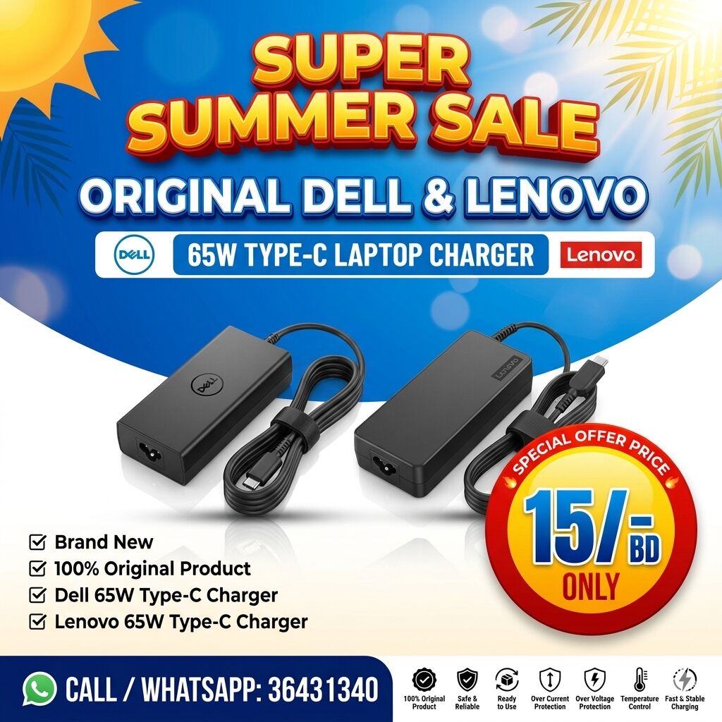Isa Town, Computers, BHD 15,  Special Offer DELL Core I7 7th Gen. Laptop 14" Full HD Screen 16GB RAM (Free Bag + Mouse)