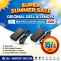 BHD 15,  Special Offer DELL Core I7 7th Gen. Laptop 14" Full HD Screen 16GB RAM (Free Bag + Mouse)