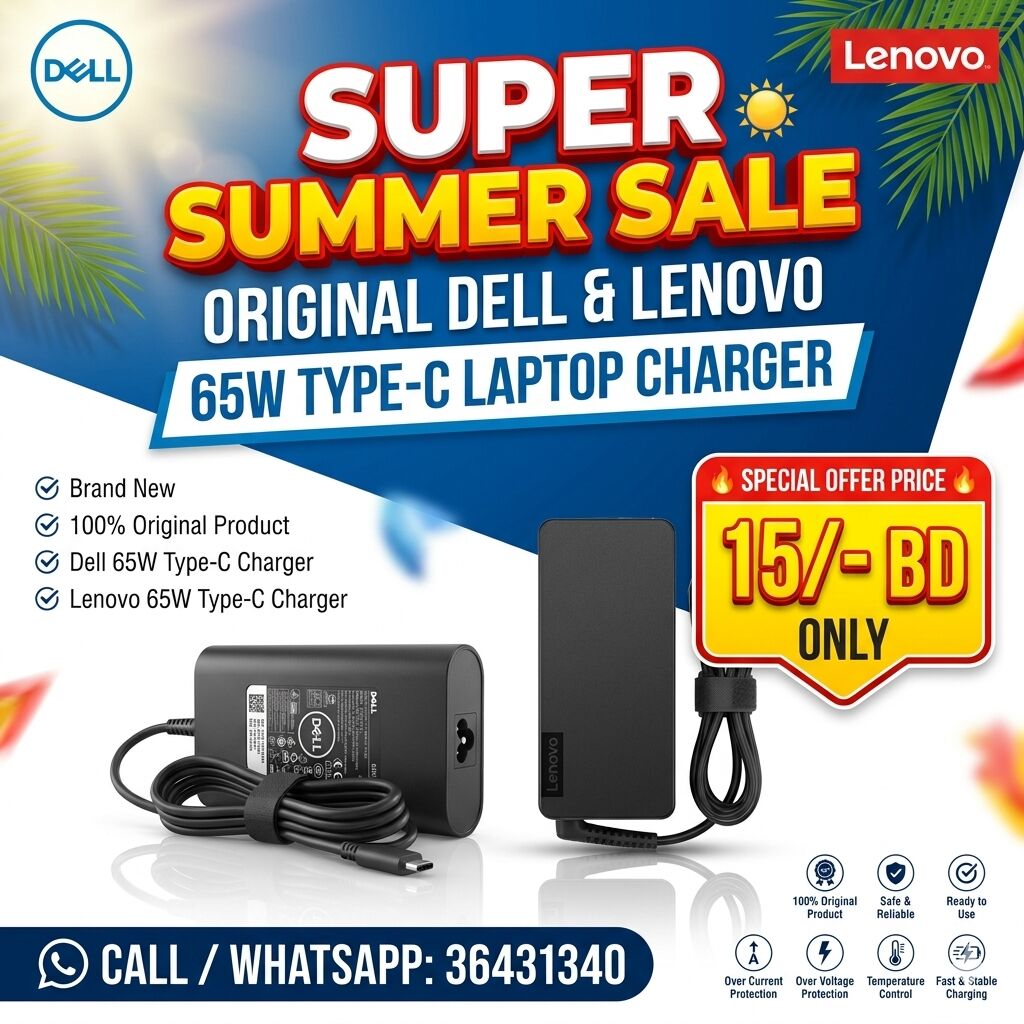 Muharraq, Electronics, BHD 15,  Special Offer DELL Core I7 7th Gen. Laptop 14" Full HD Screen 16GB RAM (Free Bag + Mouse)
