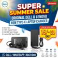 BHD 15,  Special Offer DELL Core I7 7th Gen. Laptop 14" Full HD Screen 16GB RAM (Free Bag + Mouse)