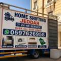 Jeddah