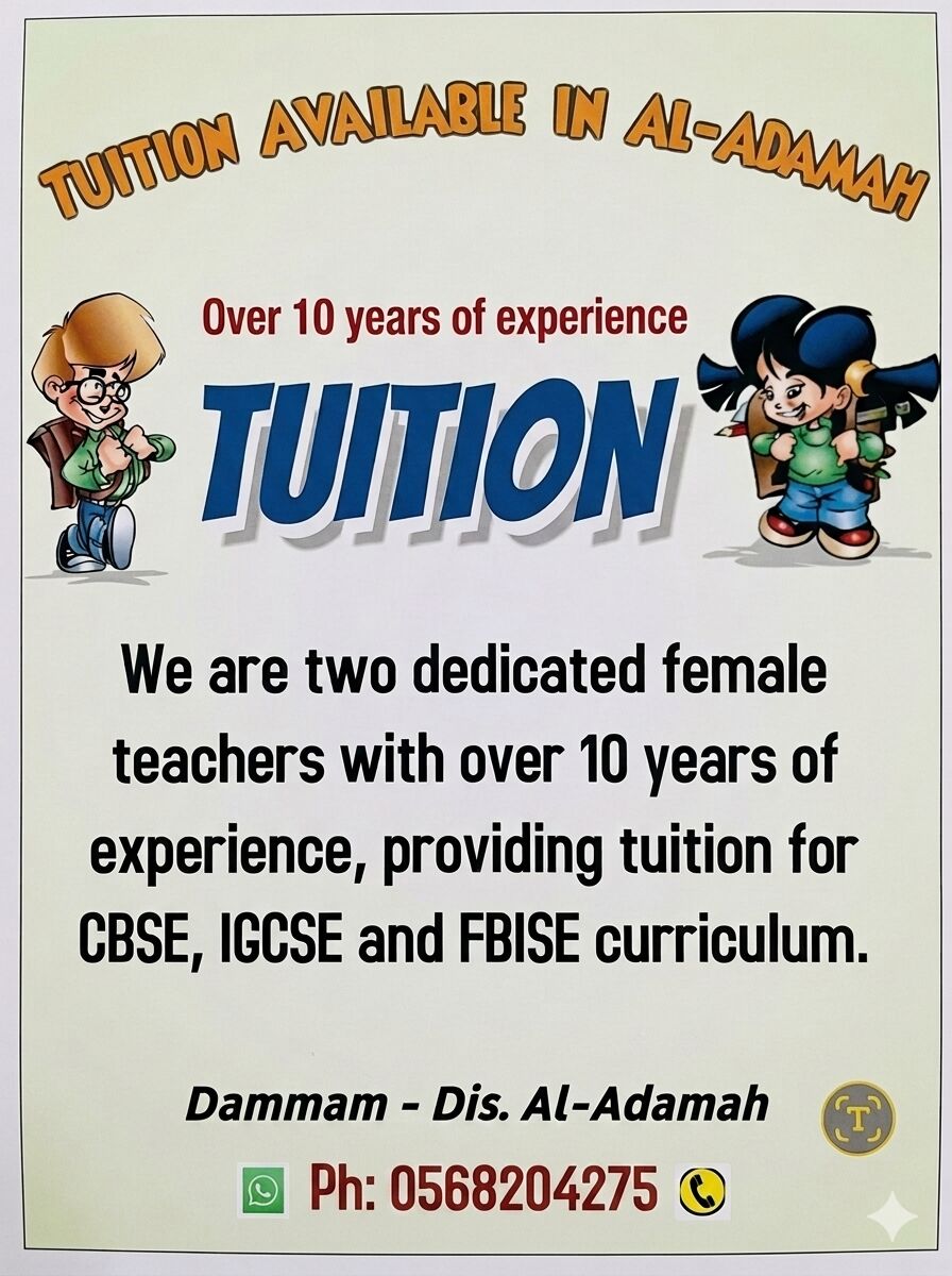 Al Adama, Lessons Offered, Tuition For Grade 3 To 8