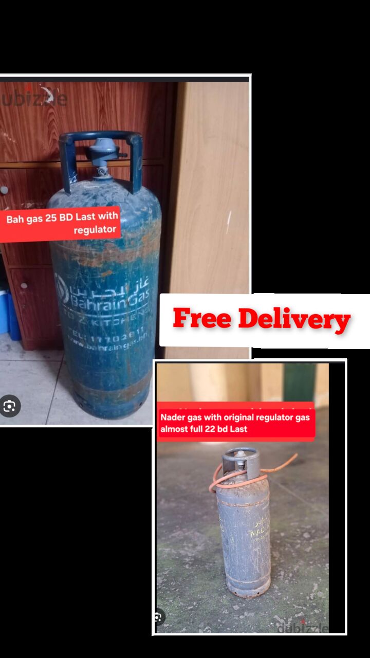 Manama, Household Items, BHD 22,  Bahrian Gas With Regulator Delivery 25 Bd Nadir With Regulator Gas Flled Delivery 22