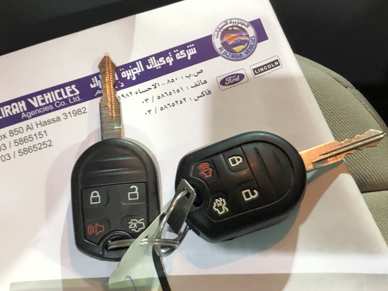 Jubail, Vehicles, Cars & Trucks , SAR 96000,  2014 Ford Expedition, Single Owner, Kept In Storage, Low Mileage (only 13,000 Km).,  2014,  13000 KM,  Jubail Down Town