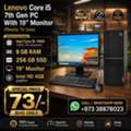 BHD 73,  Lenovo Core I5 7th Gen 3.0Ghz 8GB RAM 256GB SSD 19" Monitor Computer Set Ready To Use