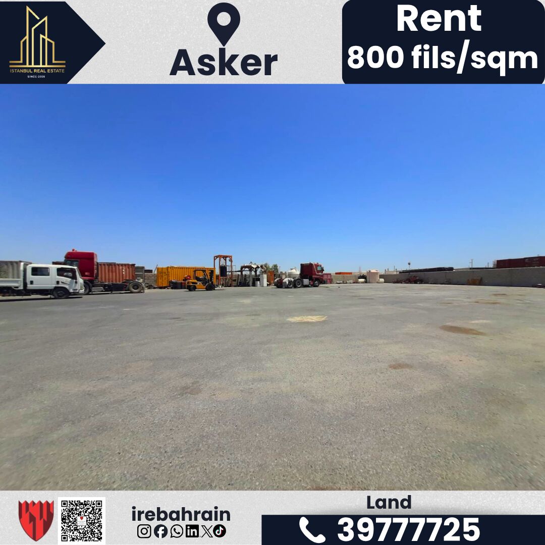 Asker, Commercial Plots, BHD 2000,  2500 Sq. Meter,  Land For Rent &ndash; Askar | BD 2,000/-