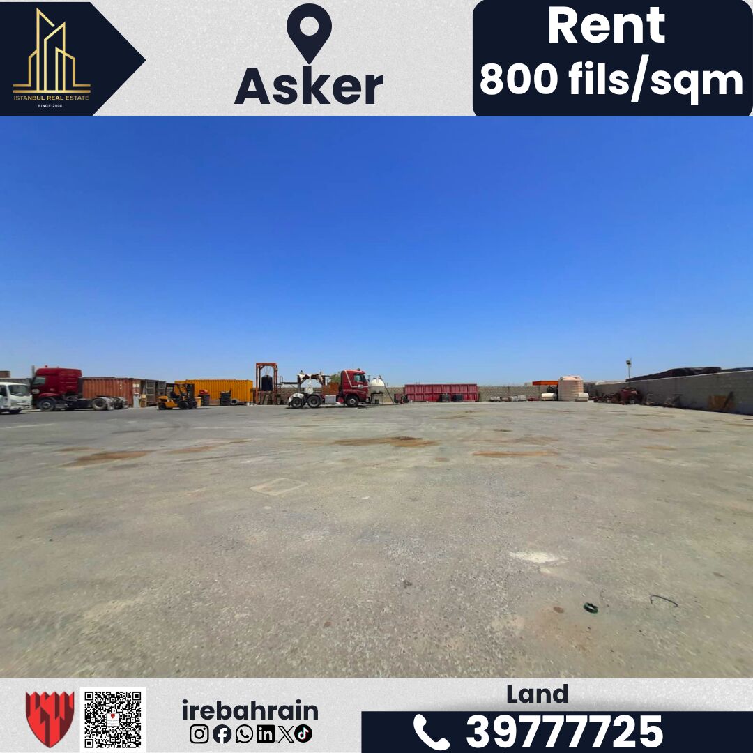 Asker, Commercial Plots, BHD 2000,  2500 Sq. Meter,  Land For Rent &ndash; Askar | BD 2,000/-