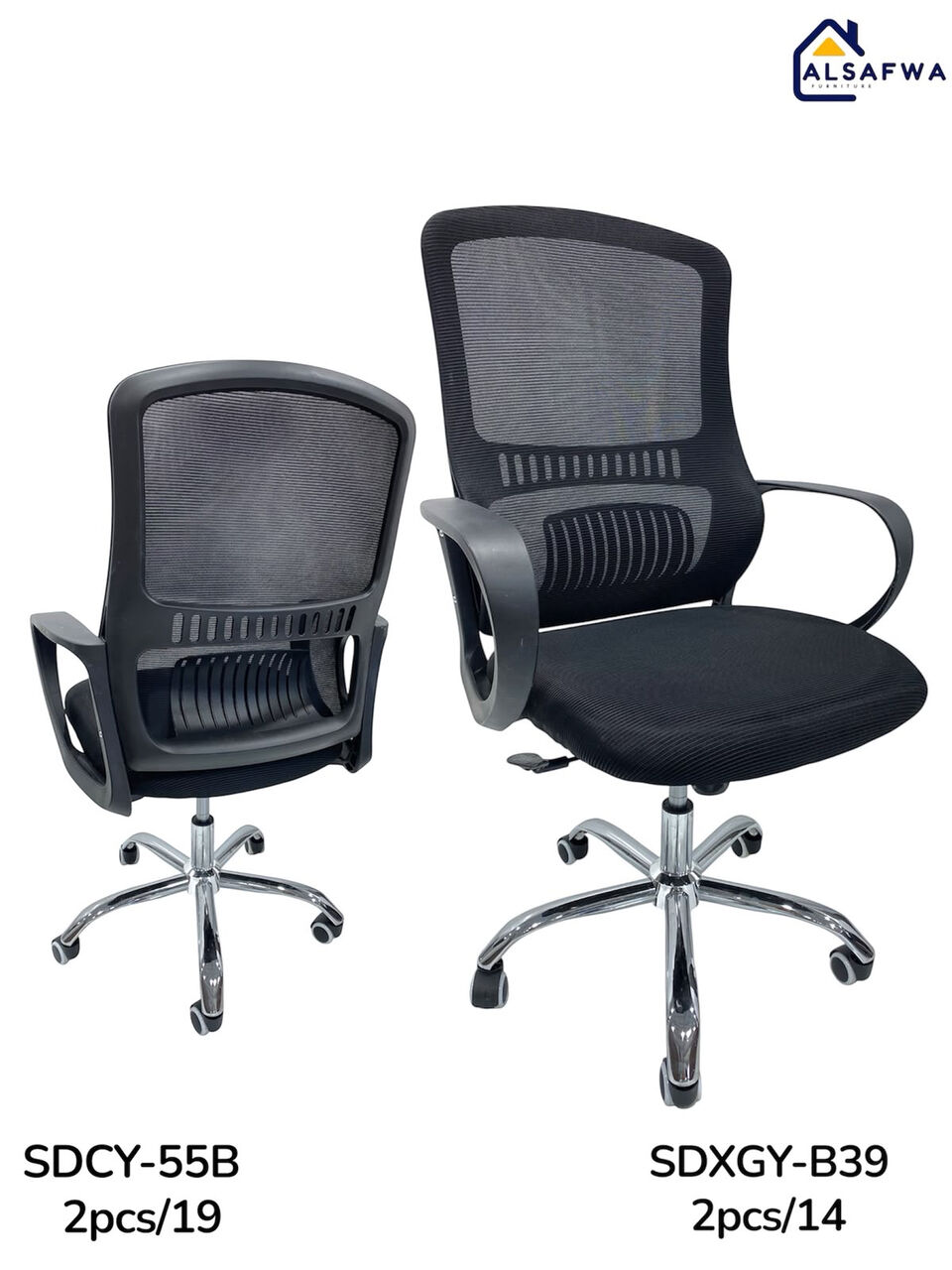 Jeddah, Furniture, SAR 1,  Brand New Office Chairs
