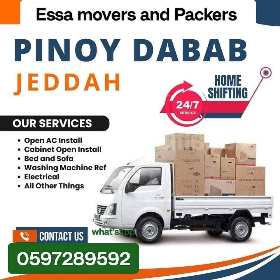 Al Rehab, Labor/Moving, House Shifting
