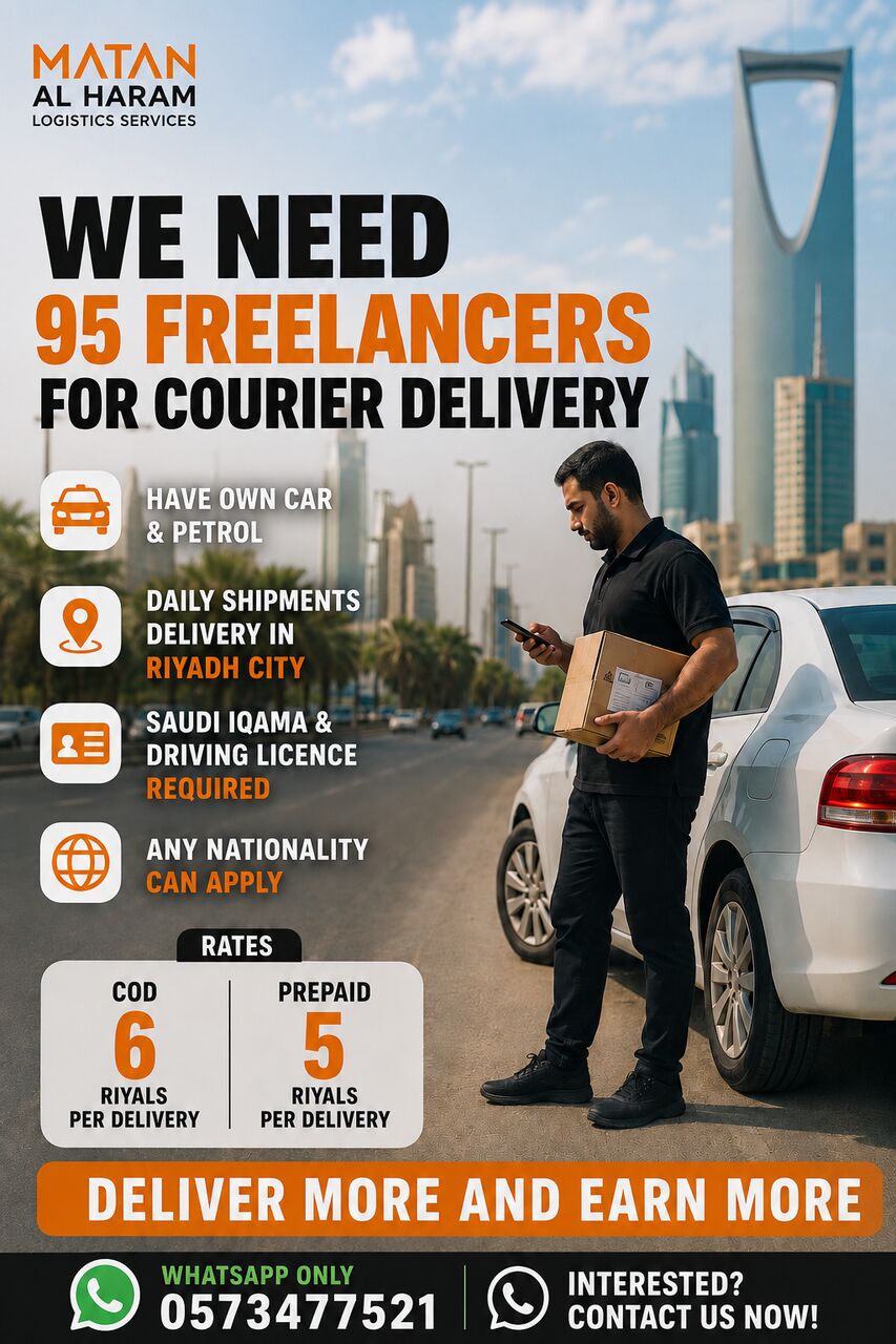 Riyadh, Jobs, Immidiate Need Freelancers Couriers