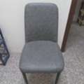 House Furniture