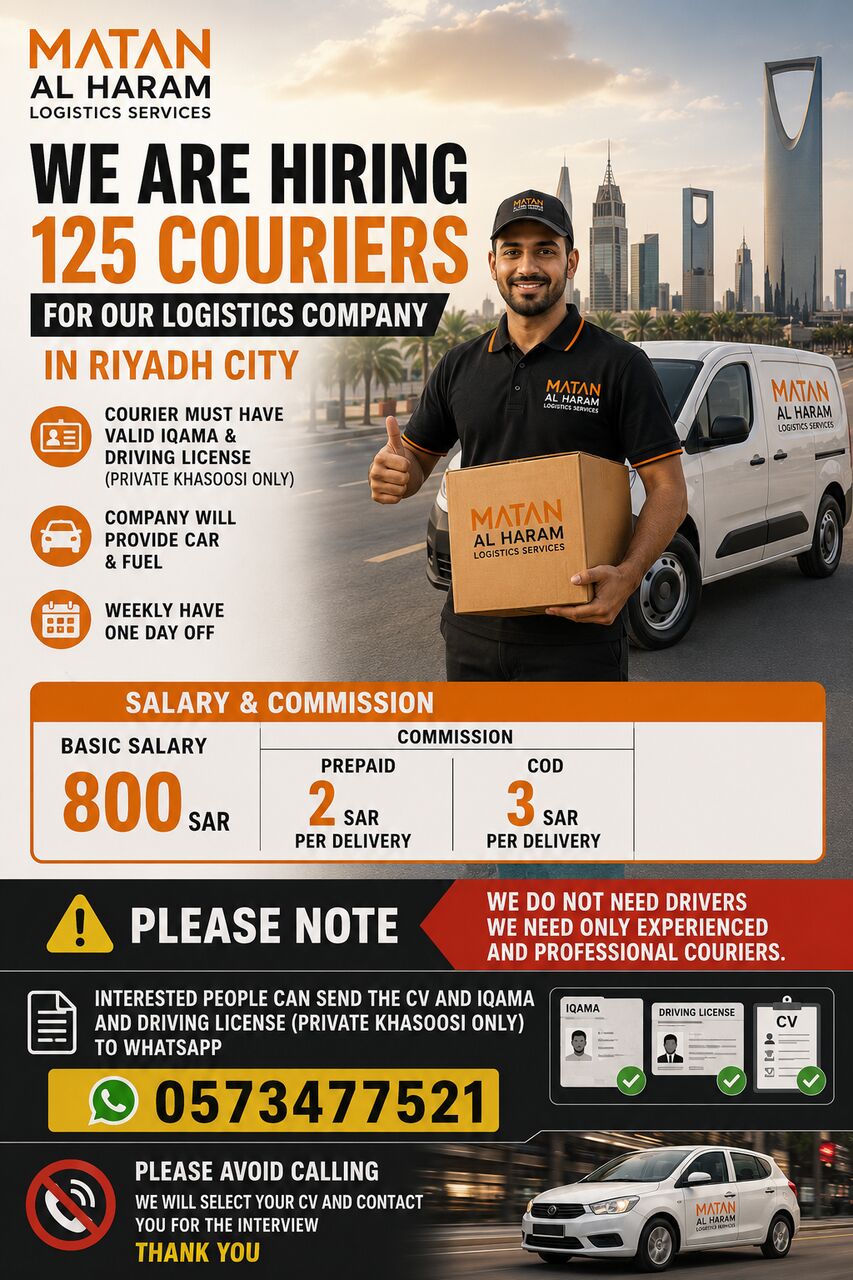 Riyadh, Jobs, NEED COURIERS FOR LOGISTIC COMPANY (CAR+FUEL)