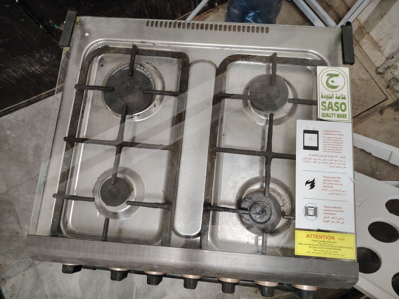Riyadh, Appliances, SAR 450,  4-Burner Gas Stove / Cooktop &ndash; Good Condition, Moving Sale