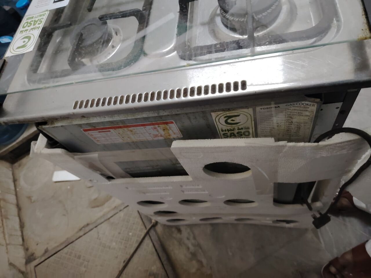 Riyadh, Appliances, SAR 450,  4-Burner Gas Stove / Cooktop &ndash; Good Condition, Moving Sale